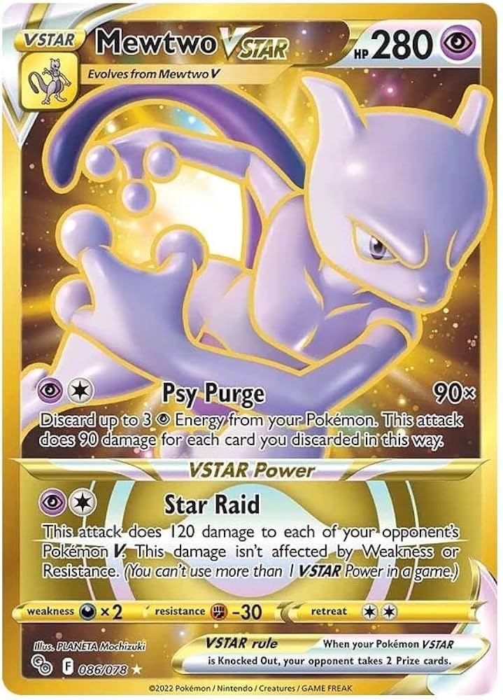 Mewtwo EX & Pikachu VMAX トレーディングカードセット ギャラクシーミュウツーVMAXポケモンカード - Etsy 日本
